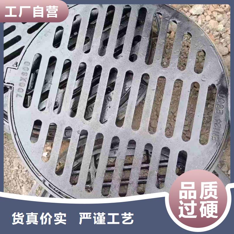 護樹板篦子1500*1500價格優惠建通鑄造廠家