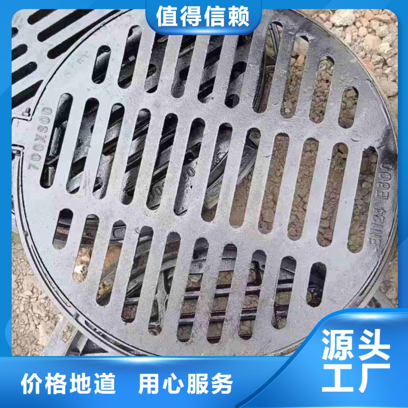 鑄鐵溝蓋板成品現貨建通鑄造廠家