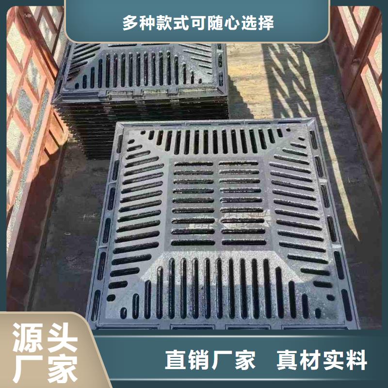 小區排水篦子在線報價建通鑄造廠家