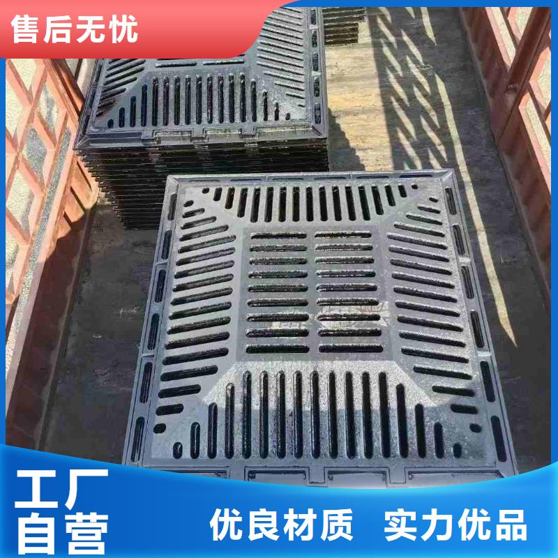 鑄鐵篦子250*500價格優惠建通鑄造廠家