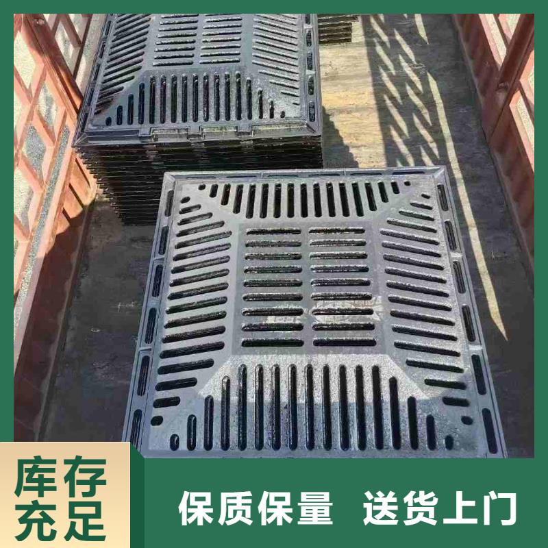 家用溝蓋板篦子250*500實體廠家建通鑄造廠家