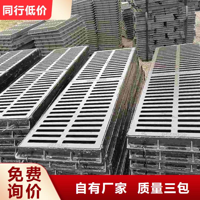 鑄鐵篦子350*500價(jià)格表建通鑄造廠家