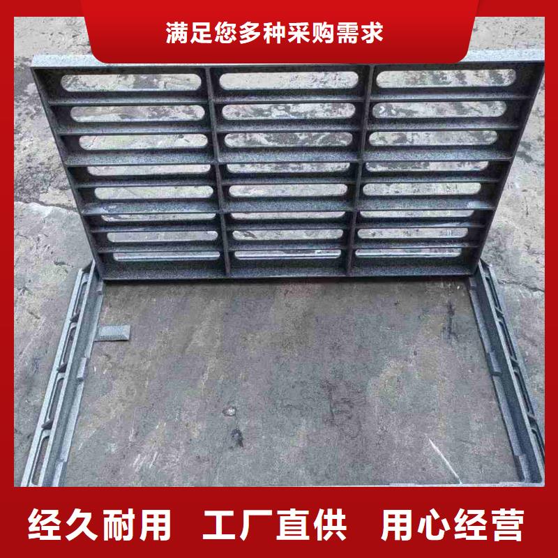 铸铁雨水篦子400*600规格型号建通铸造厂家