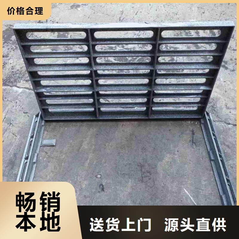 樹圍篦子1000*1000價格優(yōu)惠建通鑄造廠家