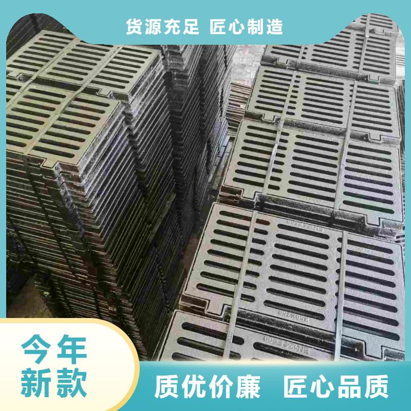 鑄鐵篦子350*500成品現貨建通鑄造廠家