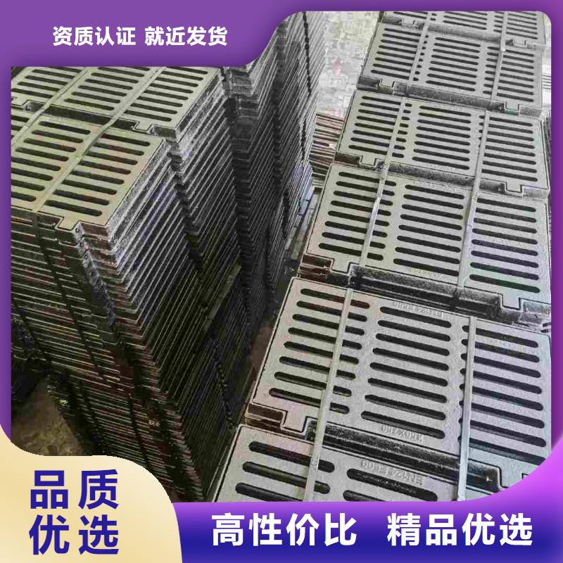 鑄鐵水篦子500*500源頭工廠建通鑄造廠家