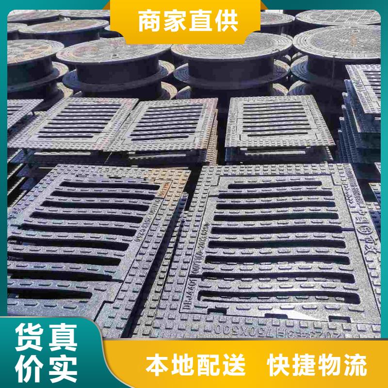 鑄鐵雨水篦子400*600規(guī)格型號(hào)建通鑄造廠家