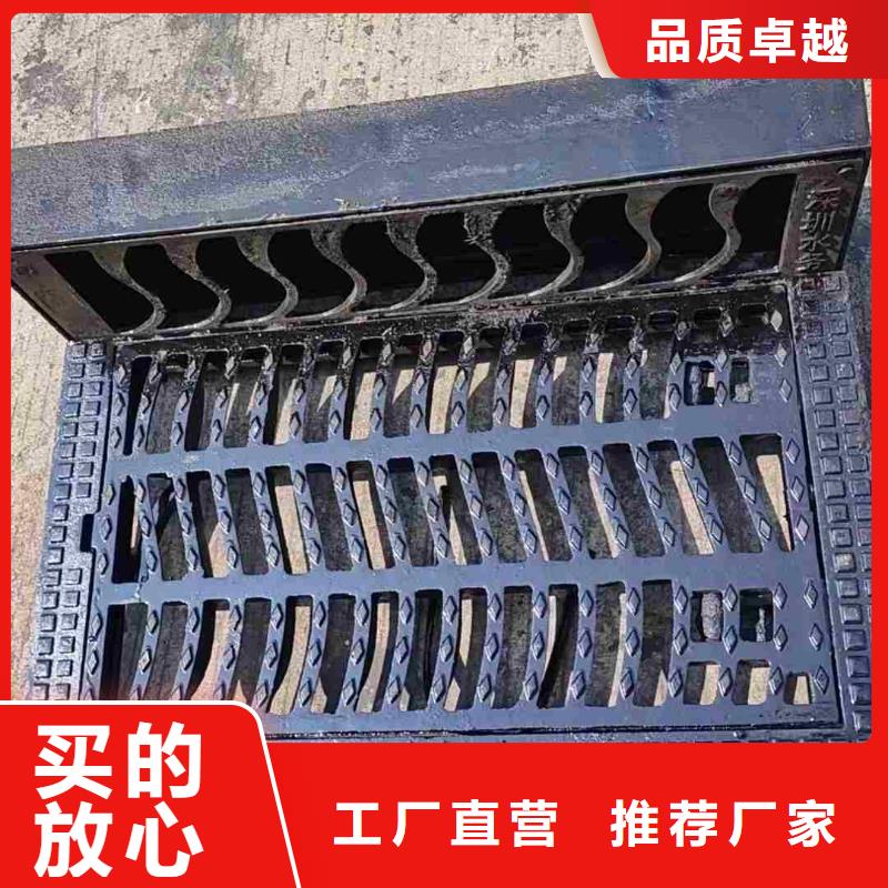 鑄鐵水篦子500*500規格尺寸建通鑄造廠家