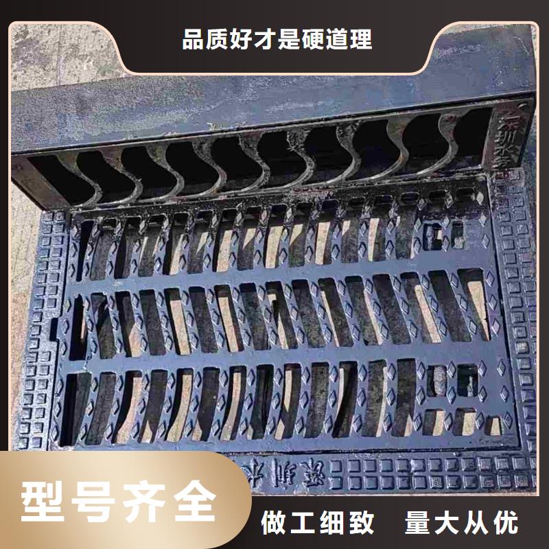 回族自治區(qū)球墨鑄鐵排水篦子規(guī)格尺寸建通鑄造廠家