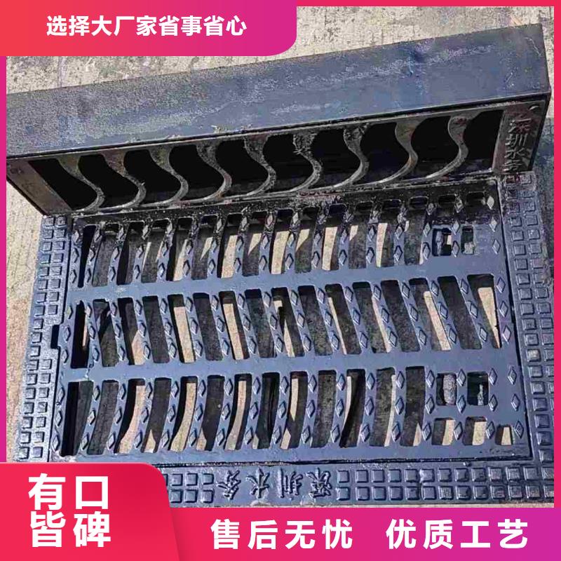 鑄鐵溝蓋板500*500實體廠家建通鑄造廠家