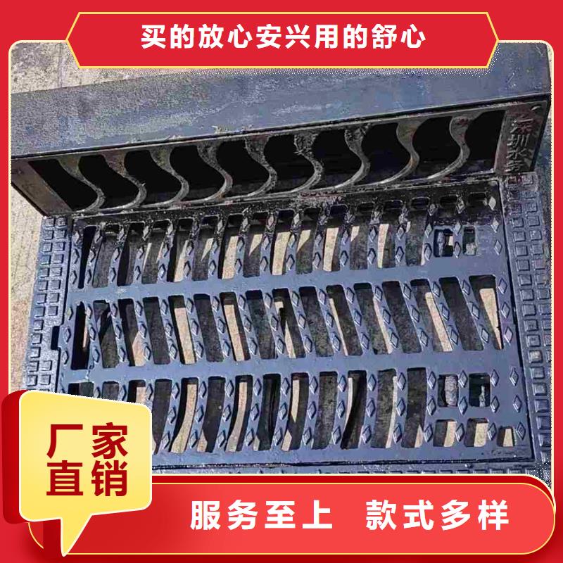 高分子篦子400*600定做生產(chǎn)建通鑄造廠家