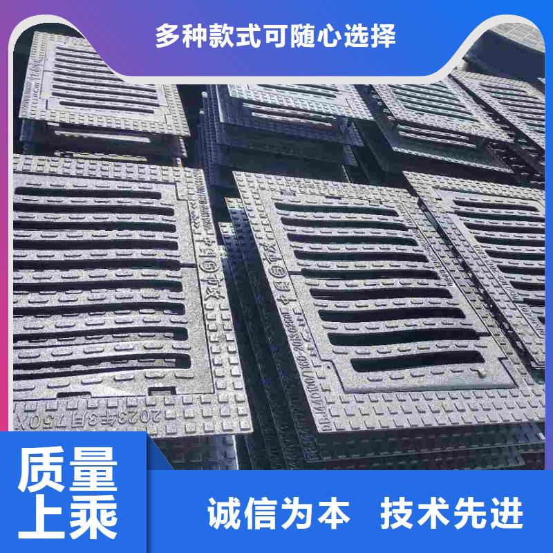 高分子篦子400*600定做生產建通鑄造廠家