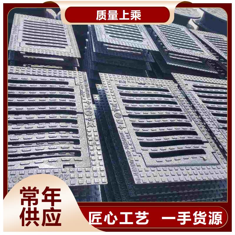 电缆沟盖板建通铸造厂家