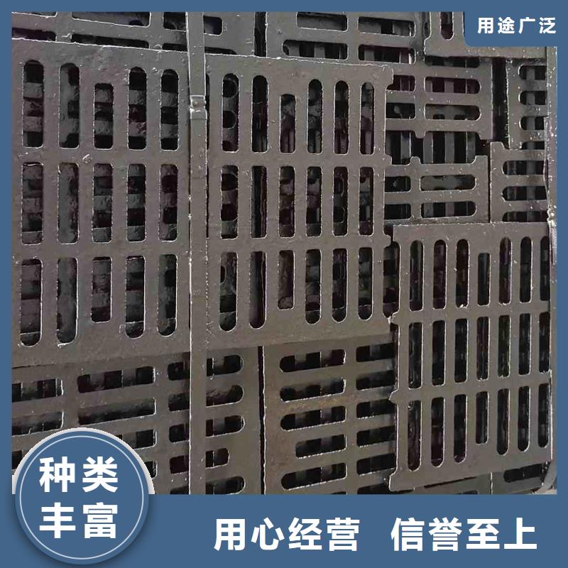 排水溝蓋板600*600來圖定制建通鑄造廠家