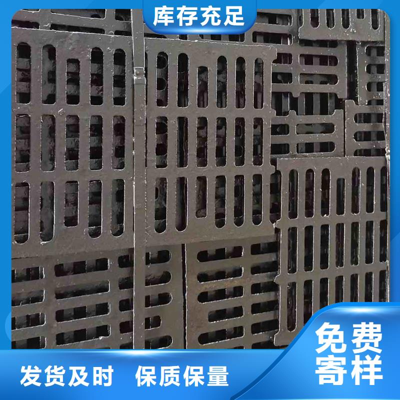 不銹鋼溝蓋板300*580*25現(xiàn)貨供應(yīng)建通鑄造廠家