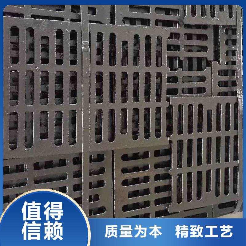 球墨铸铁篦子400*600*30在线报价建通铸造厂家