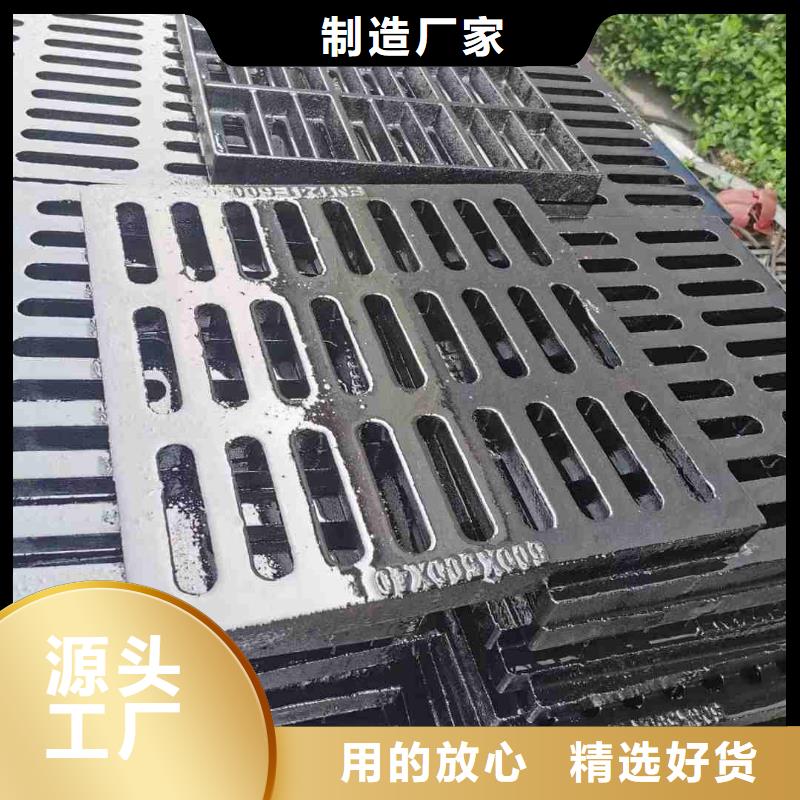 馬路牙子雨水篦子現貨供應建通鑄造廠家