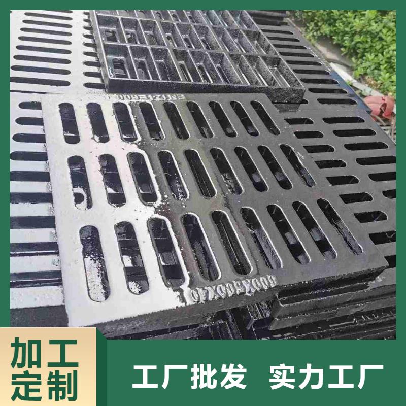 整體式橫截溝蓋板按需定制建通鑄造廠家