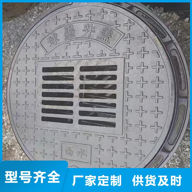 鑄鐵篦子350*500成品現貨建通鑄造廠家