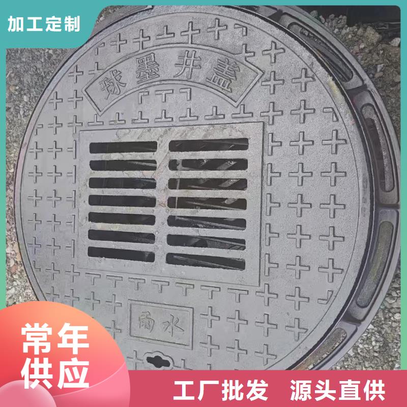 三沙市高分子篦子400*600來圖定制建通鑄造廠家