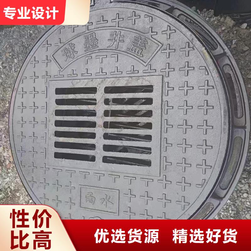 廚房排水溝蓋板型號齊全