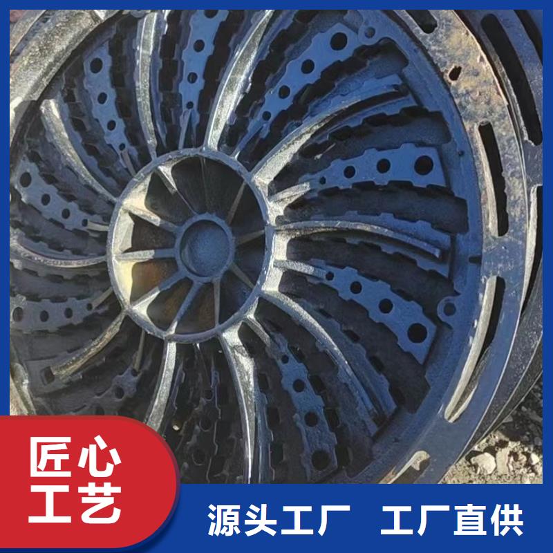 球墨鑄鐵篦子400*600*30現貨供應建通鑄造廠家