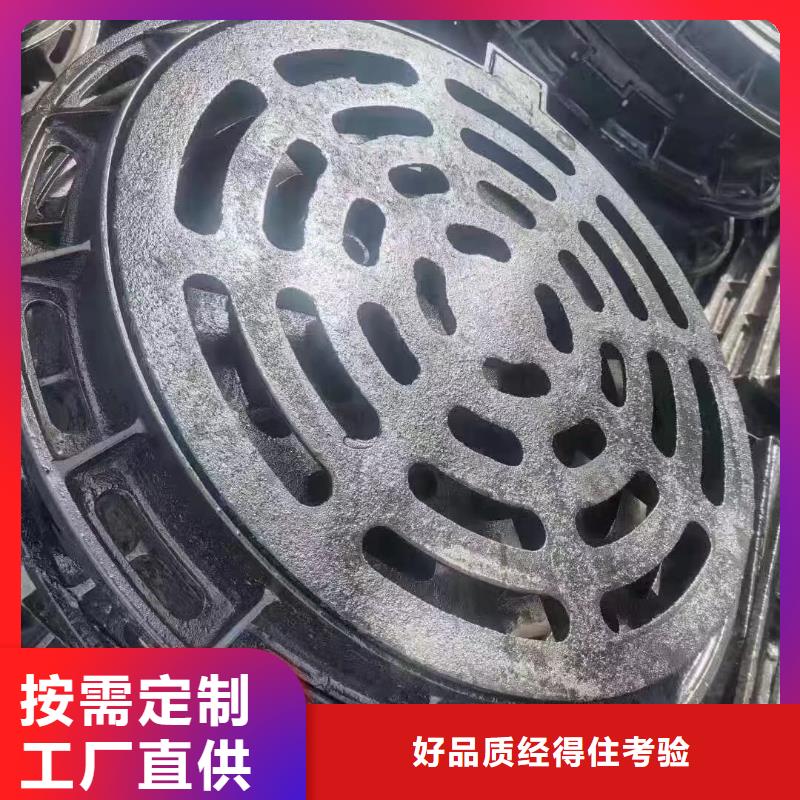 小區排水篦子圖集圖片建通鑄造廠家