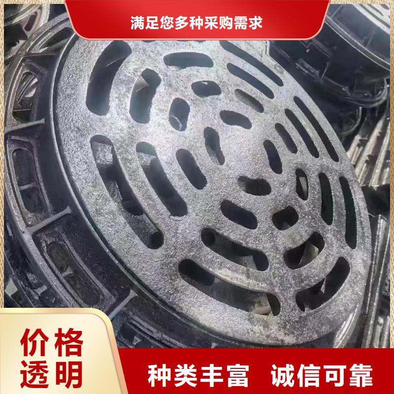 樹圍篦子1000*1000價格優(yōu)惠建通鑄造廠家