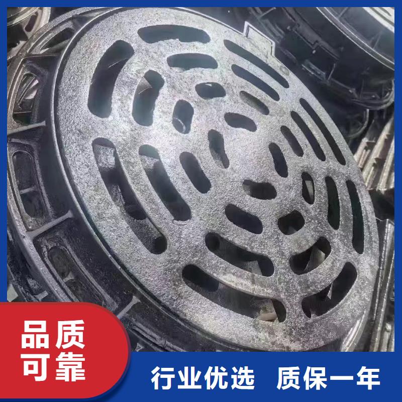 廚房排水溝蓋板型號齊全