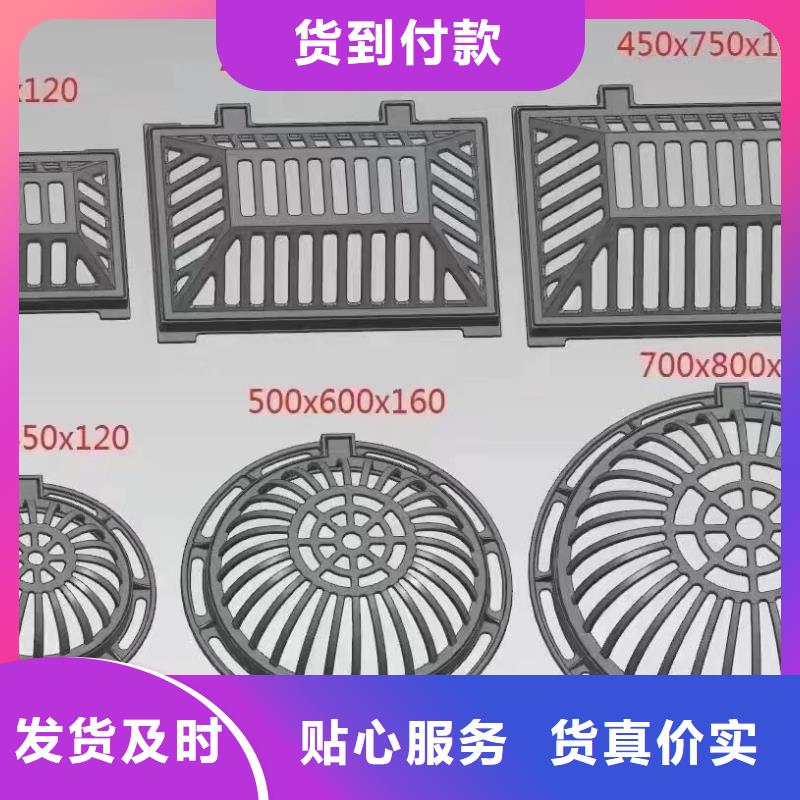 铸铁篦子350*500成品现货建通铸造厂家