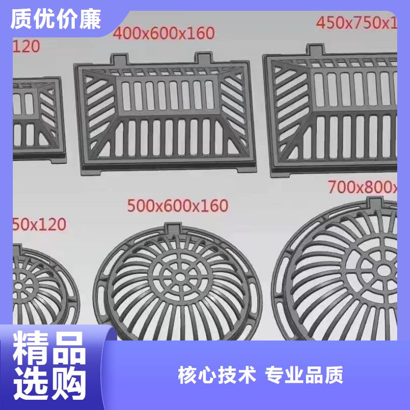 鑄鐵篦子/箅子建通鑄造廠家