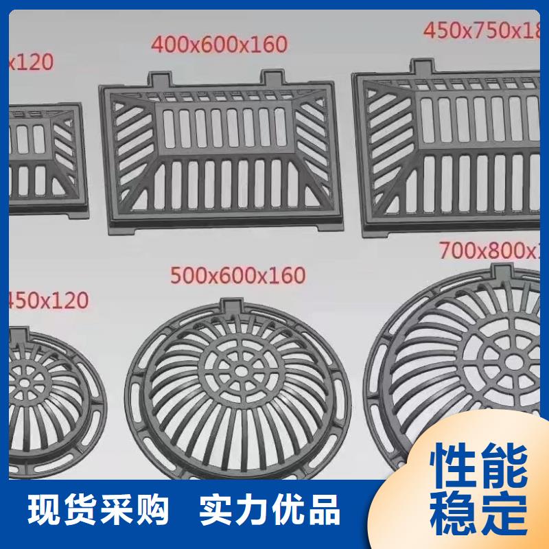 厨房排水沟盖板厂家报价