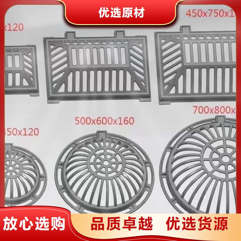 树脂篦子300*500常年现货建通铸造厂家