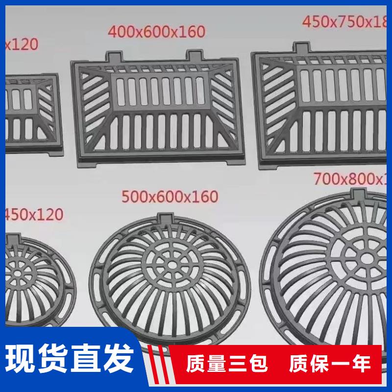 鑄鐵水篦子500*500源頭工廠建通鑄造廠家