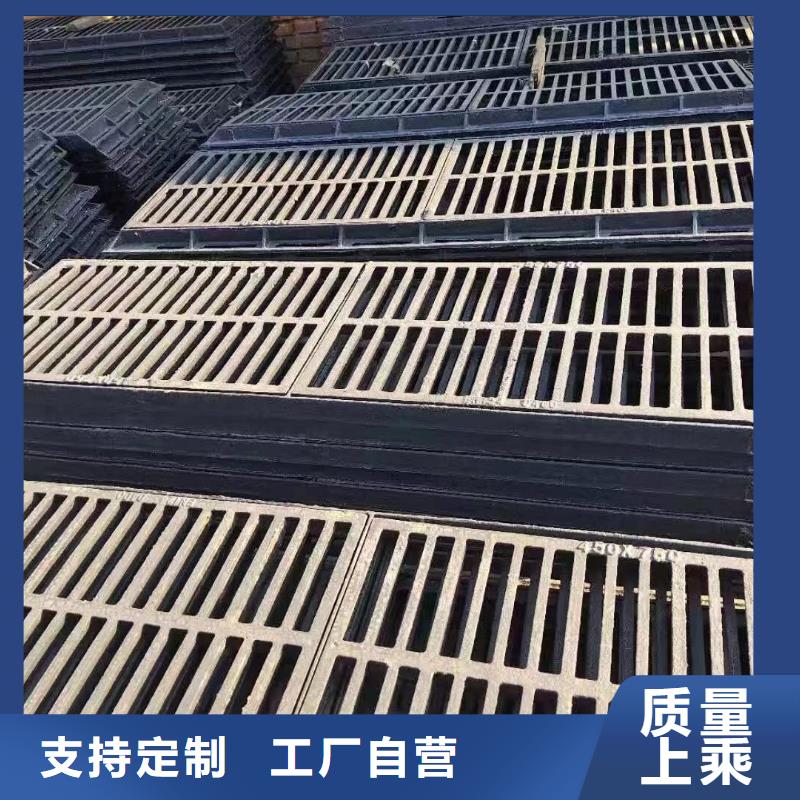 重型雨水篦子多少錢一個建通鑄造廠家