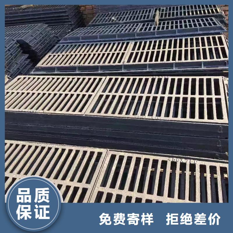 鑄鐵雨水篦子400*600多少錢一個建通鑄造廠家