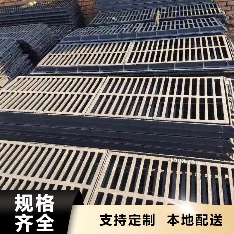 球墨鑄鐵排水篦子按需定制建通鑄造廠家