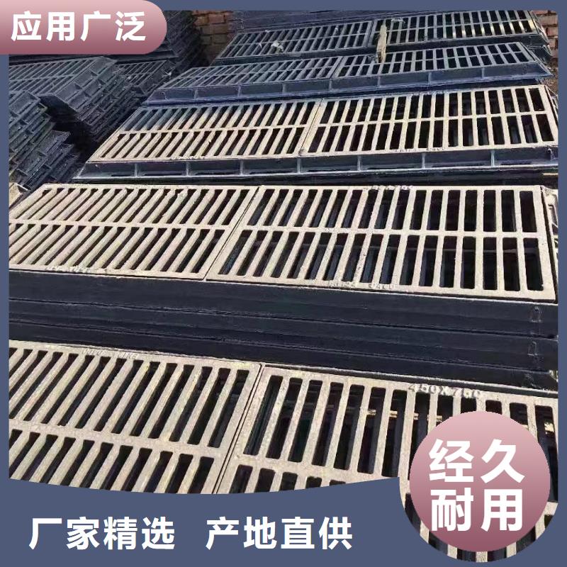 铸铁篦子350*500价格表建通铸造厂家