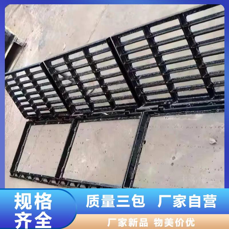 高分子篦子400*600定做生產建通鑄造廠家