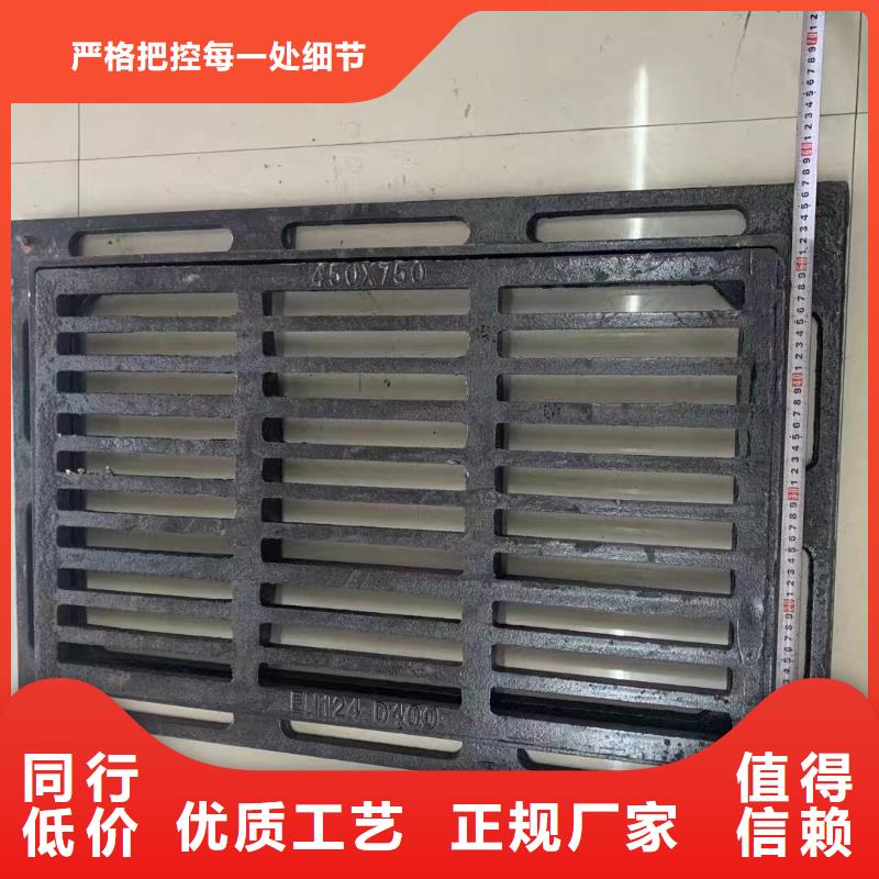 回族自治區鑄鐵雨水箅子重型廠家電話建通鑄造廠家