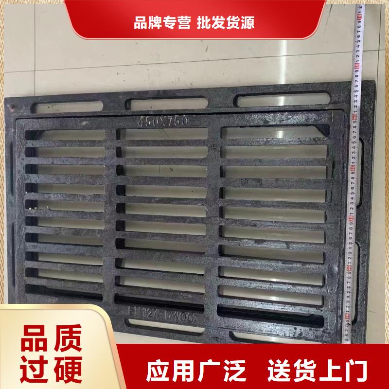 铸铁篦子250*500价格优惠建通铸造厂家