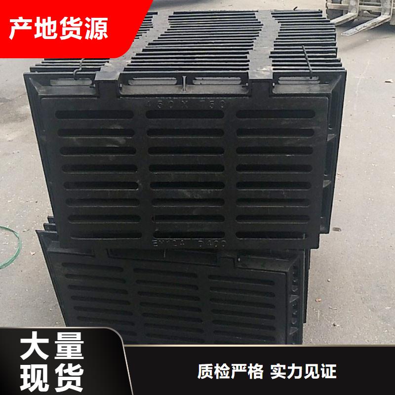 自治區300*500*40鑄鐵排水溝蓋板廠家電話建通鑄造廠家