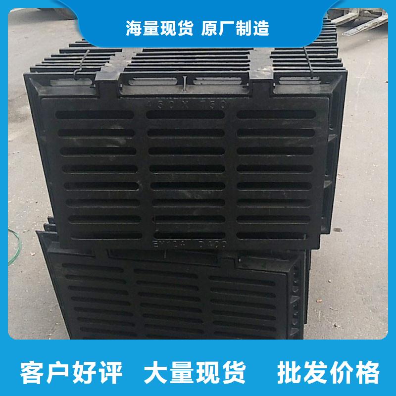 回族自治區鑄鐵雨水箅子重型廠家電話建通鑄造廠家