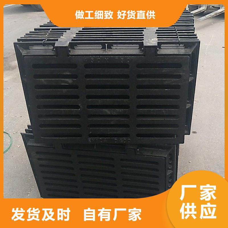 輕型樹脂篦子歡迎電詢