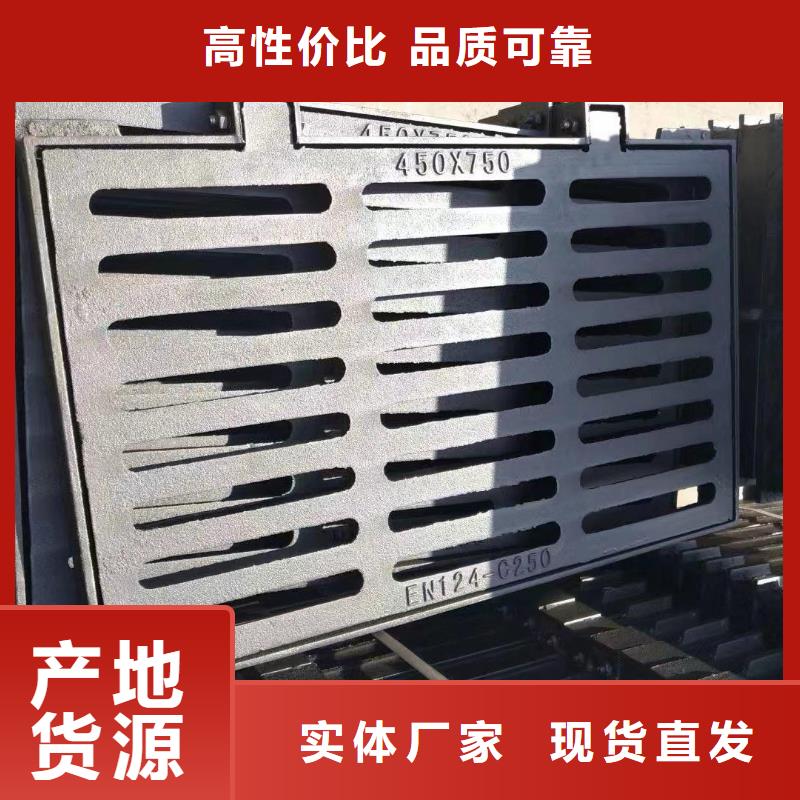 鑄鐵雨水箅子重型廠家電話建通鑄造廠家