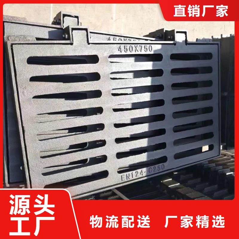 QT500-7球墨鑄鐵篦子按需定制建通鑄造廠家