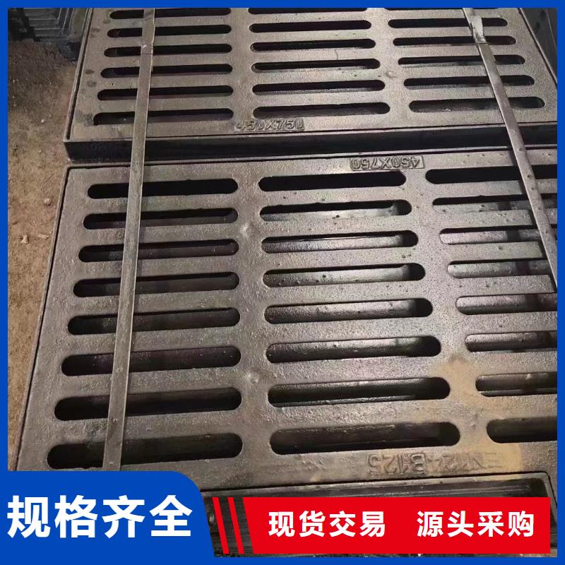 鑄鐵水篦子500*500源頭工廠建通鑄造廠家