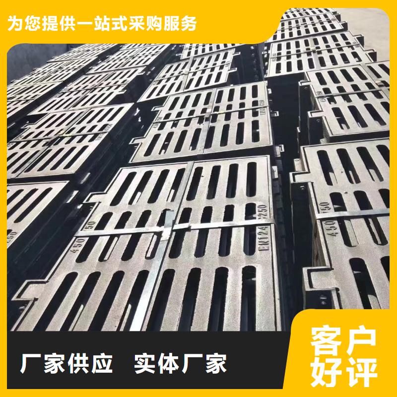 偏溝式篦子定做生產建通鑄造廠家