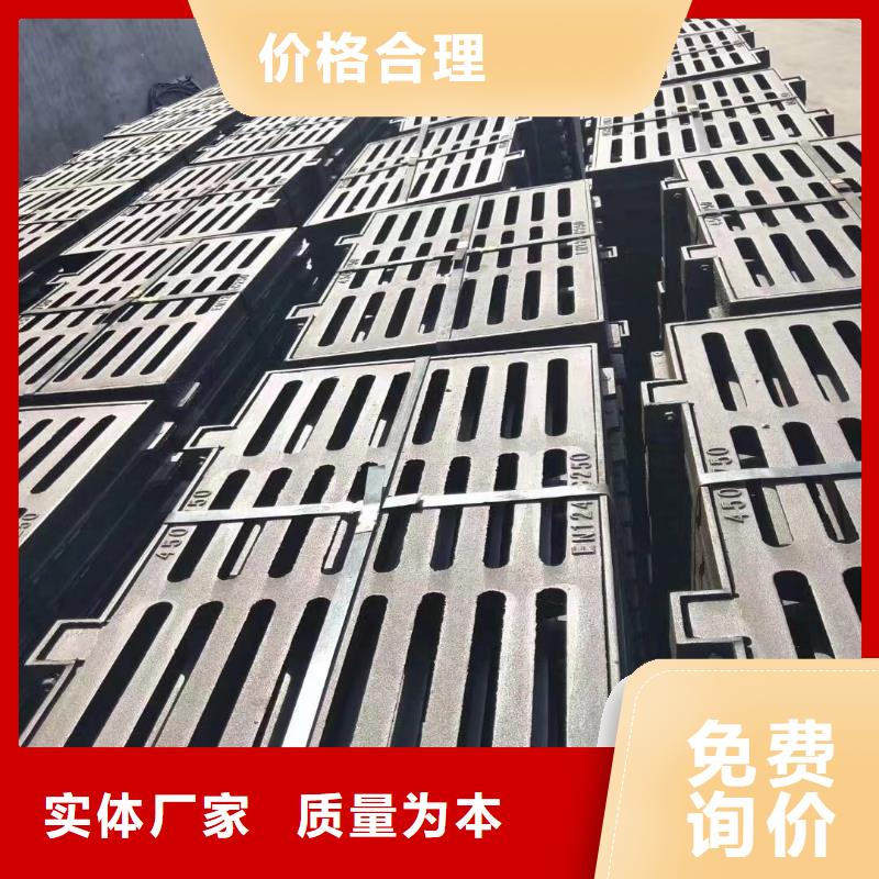 铸铁箅子在线报价建通铸造厂家