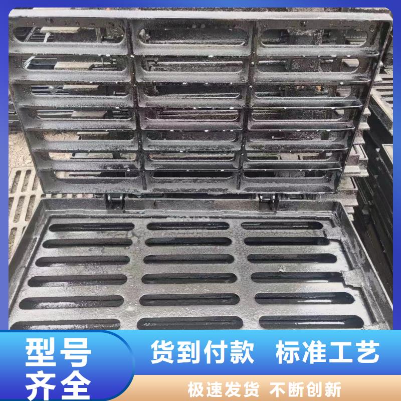 鑄鐵方形篦子規格尺寸建通鑄造廠家